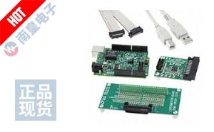 DC2420A-KIT