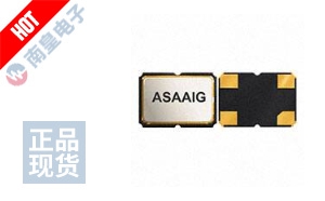 ASAAIG-32.000MHZ-C-S-T