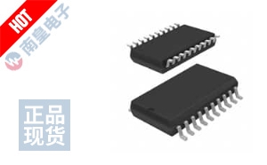 ATTINY1626-SU