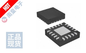 ATTINY40-MMHR