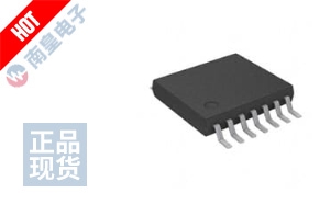 ATTINY424-XU