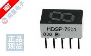 HDSP-7501