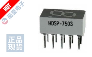 HDSP-7503