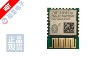 CYBT-343151-02