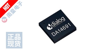 DA14691-00000HQ2