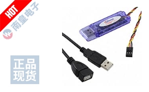 USB005