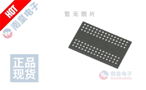 MICRF230-433-EV