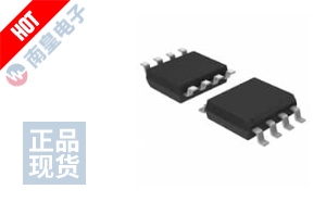 ATTINY25V-10SSNR