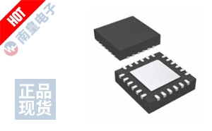 ATTINY817-MBT-VAO