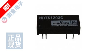 NDTS1203C