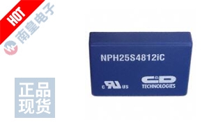 NPH25S4812IC