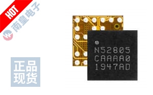 NRF52805-CAAA-R