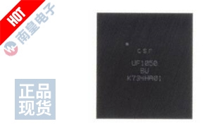 UF1050B-IC-E