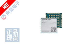 EC25EUGA-512-SGNS