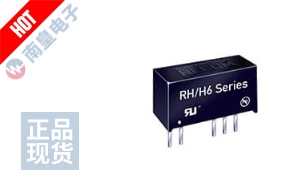 RH-1205D/H6