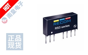 RS3-0509S/H3