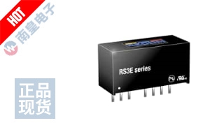 RS3E-0509S/H3