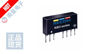 RSO-0505S/H3