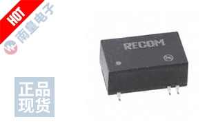 RW2-0512S/H3/SMD