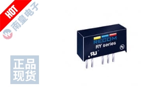 RY-1209S