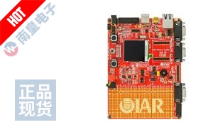 STM3240G-SK/IAR