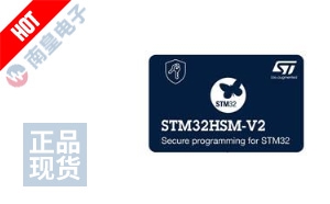 STM32HSM-V2ML