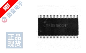 LM98516CCMTX/NOPB