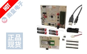 MSP-EXPCC430RF9