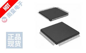 ATMEGA2560V-8AI DƬ