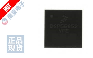 DSP56852VFE DƬ