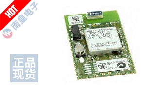 LTP5901IPC-WHMA1B2#PBF DƬ