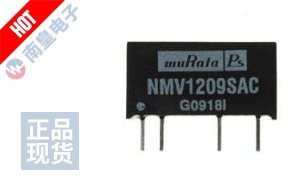 NMV1209SAC DƬ