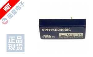 NPH15S2403IC DƬ