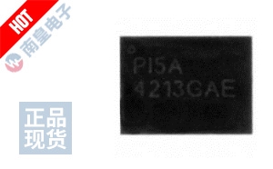 PI5A4213GAEX DƬ